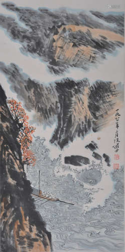 A Chinses Painting, Lu Yanshao Mark