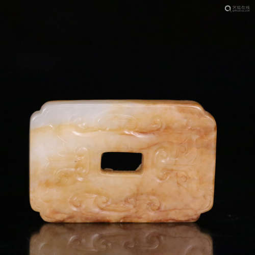 A Hetian Jade Carved Dragon Pattern Ornament
