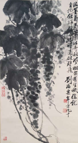 A Chinses Painting of Grapes, Liu Haisu Mark