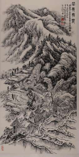 A Chinses Landscape Painting, Zhangding Mark