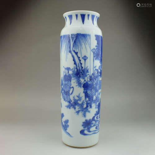 A Tube Shaped Figures Porcelain Vase