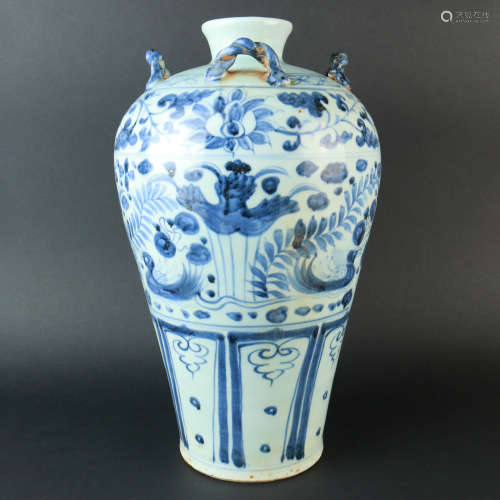 A Blue and White Porcelain Plum Vase