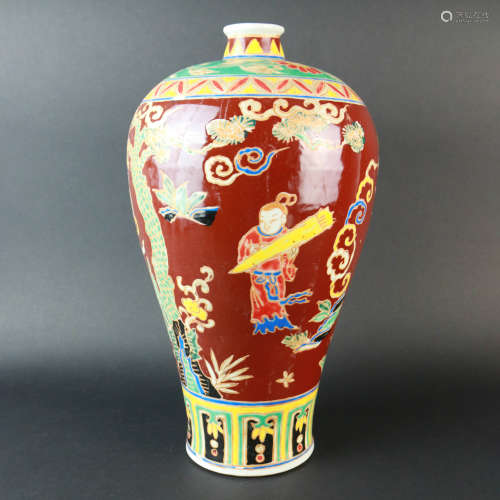 A Multicolored Figures Porcelain Plum Vase