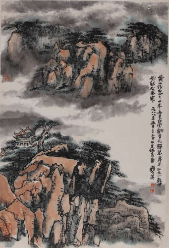 A Chinses Landscape Painting, Lai Shaoqi Mark