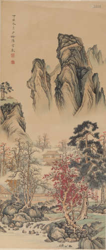 A Chinses Landscape Painting, Chen Shaomei Mark