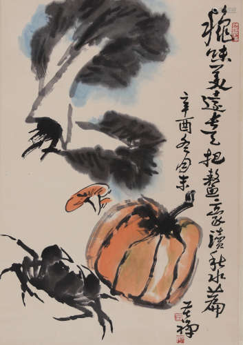 A Chinses Painting, Li Kuchan Mark