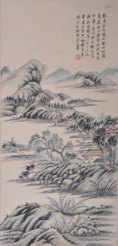 A Chinses Painting, Gu Linshi Mark