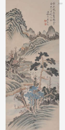 A Chinses Painting, Wu Qinmu Mark