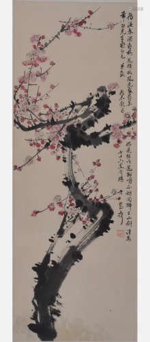 A Chinses Painting of Plum Blossoms, Chen Zifen Mark