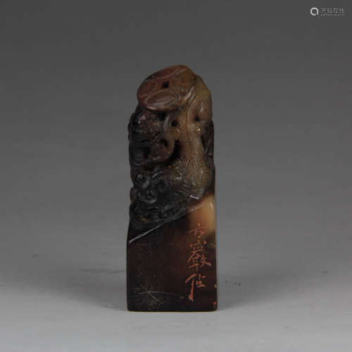 A Shoushan Stone Carved Dragon Seal