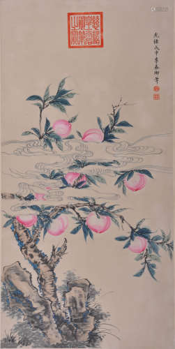 A Chinses Painting, Cixi Mark