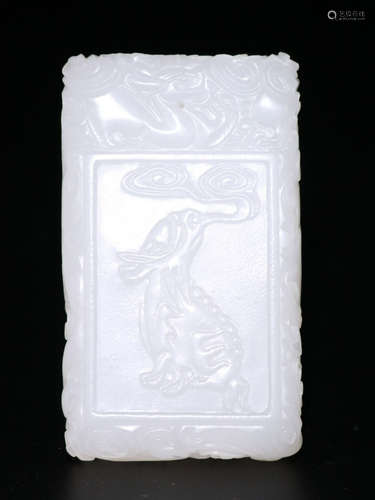 CHINESE CARVED HETIAN JADE ORNAMENT