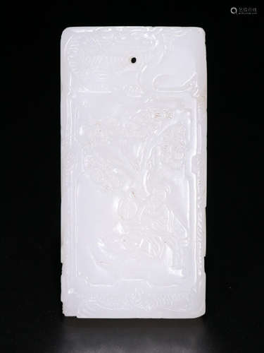 CHINESE CARVED HETIAN JADE ORNAMENT