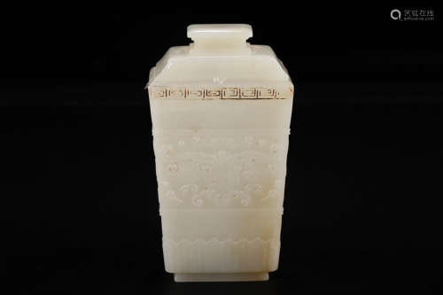 CHINESE CARVED HETIAN JADE SQUARED CONTAINNER W/ COVER