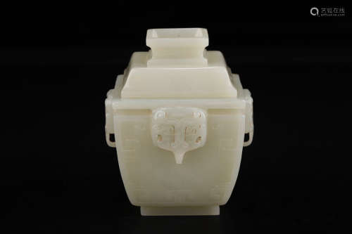 CHINESE CARVED HETIAN JADE CENSER W/ COVER