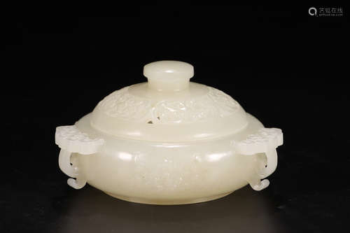 CHINESE CARVED HETIAN JADE CENSER W/ COVER