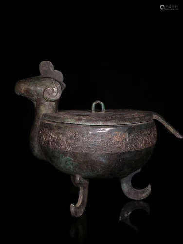 CHINESE BRONZE CUP