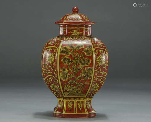 JIAJING MARK, CHINESE RED COLORED YELLOW GLAZED JAR W/ COVER