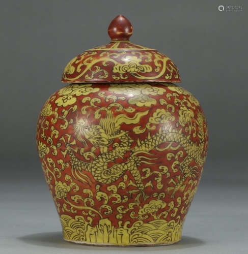 JIAJING MARK, CHINESE YELLOW GLAZED DRAGON JAR