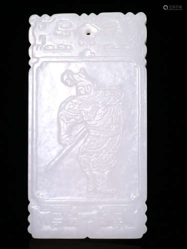 CHINESE CARVED HETIAN JADE ORNAMENT