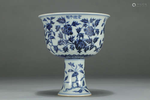 XUANDE MARK, CHINESE BLUE & WHITE CUP