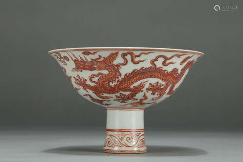 XUANDE MARK, CHINESE RED COLORED DRAGON BOWL