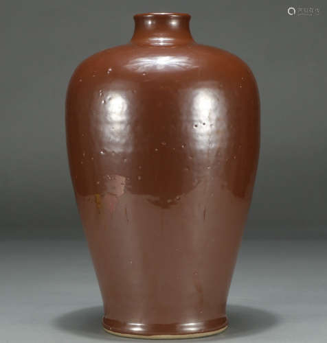 CHINESE GILT BROWN GLAZED VASE