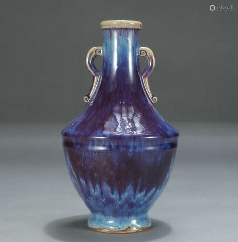 QIANLONG MARK, CHINESE FLAMMED GLAZED VASE