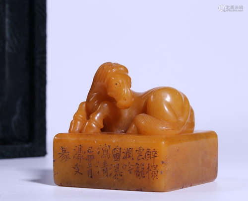 CHINESE SOAPSTONE SEAL