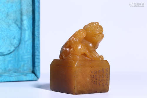 CHINESE SOAPSTONE SEAL