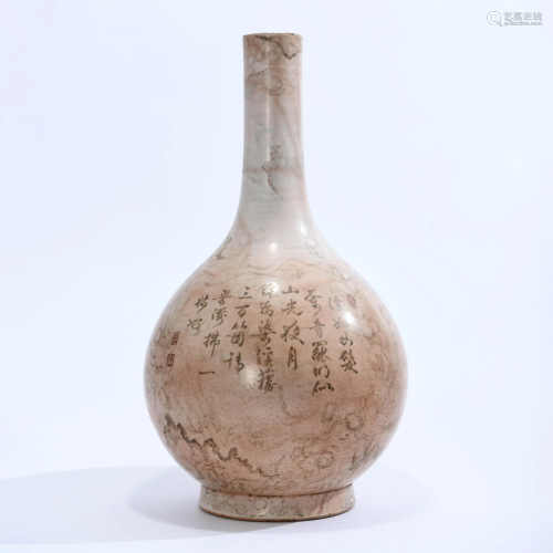 A MARBLE GLAZED BOTTLE VASE WITH TANG…