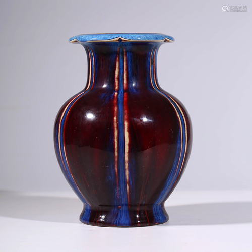 A RARE FLAMBE-GLAZED VASE