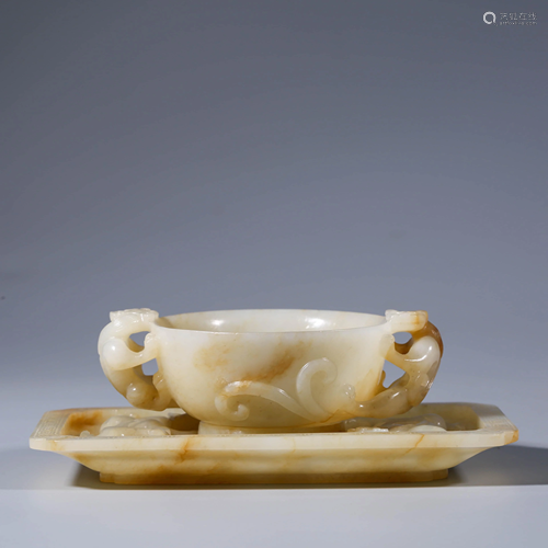 A SET OF WHITE JADE CUP WHIT STAND