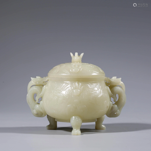 A WHITE JADE CARVED TRIPODS CENSE…