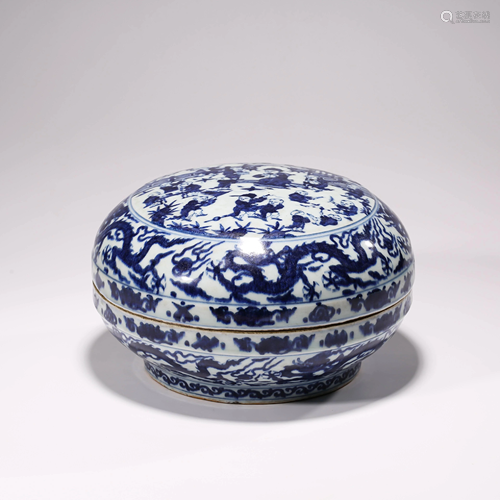 A BLUE & WHITE PORCELAIN CIRCULAR BO…