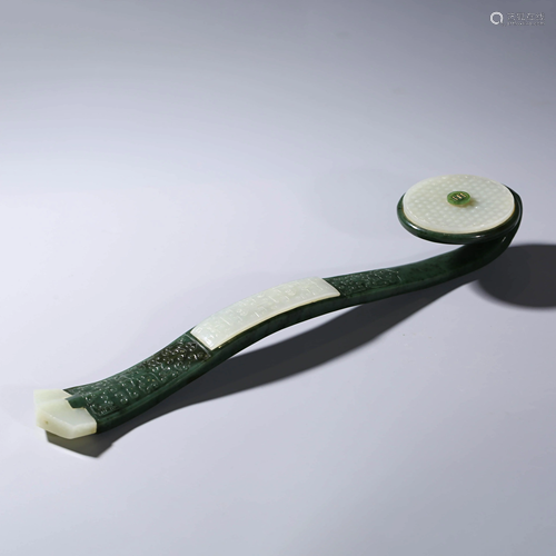 A GREEN JADE RUYI