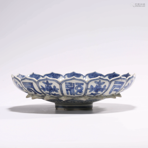 A BLUE & WHITE LOTUS WELL-BEING BOWL…