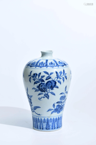 A BLUE & WHITE MEIPING VASE