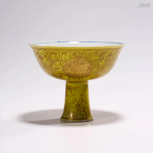 A YELLOW GLAZED HIGH BOWL WITH JIAJIN…