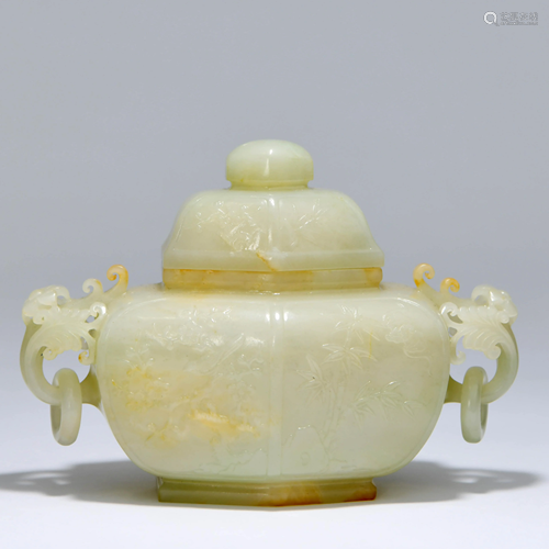 A WHITE JADE INCENSE WITH COVER