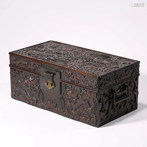 A ZITAN DRAGON CARVED CASKET