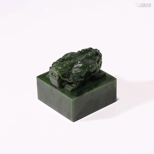 SPINACH-GREEN JADE DRAGON SEAL, TAI …