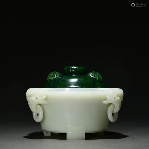 A JADE INCENSE BURNER WITH COVER