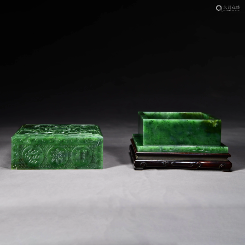 A SPINICH GREEN JADE SQUARE BOX & CO…