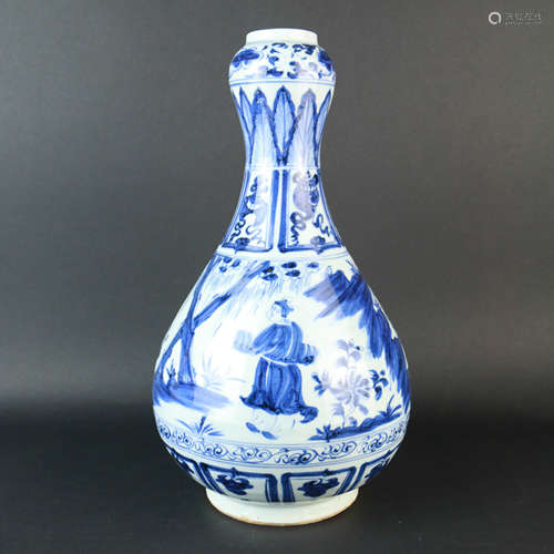 A Blue and White Figure Painted Porcelain Vase