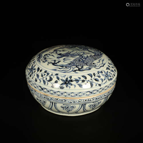 A Blue and White Dragon Pattern Porcelain Box with Cover