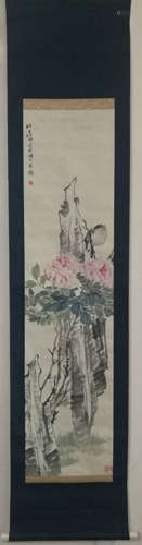 A Chinese Flower Painting, Ren Bonian Mark