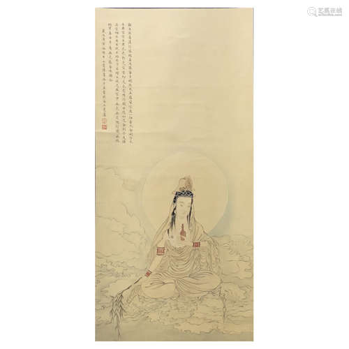 A Chinese Guanyin Bodhisattva Painting, Lu Xiaoman Mark