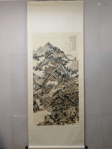 A Chinese Landscape Painting, Wu Qinmu Mark