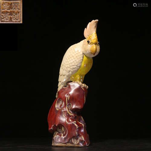 A Shiwan Kiln Porcelain Parrot Ornament